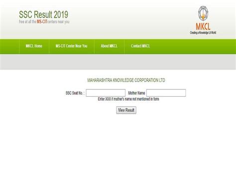 mkcl ssc result|ssc result 2019 maharashtra board.